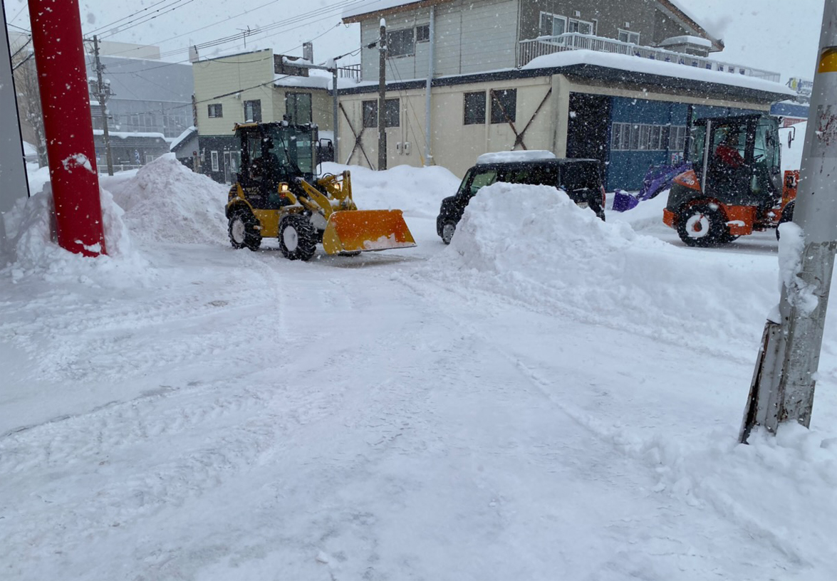 除雪